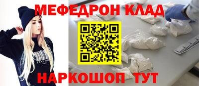 а пвп мука Чебоксары