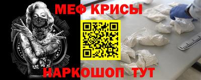 а пвп мука Чебоксары