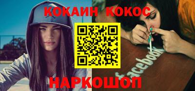 мдпв Чебаркуль