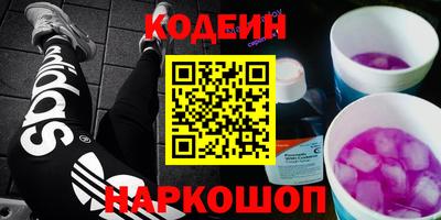 мдпв Чебаркуль