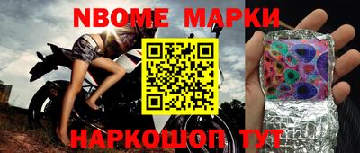 прущая мука Чапаевск