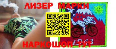 мдпв Чебаркуль