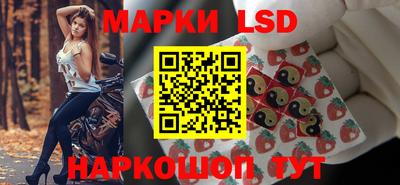 а пвп мука Чебоксары