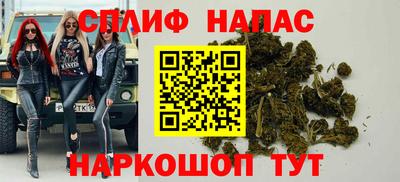 мдпв Чебаркуль