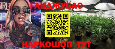 мдпв Чебаркуль