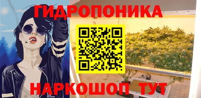 мдпв Чебаркуль