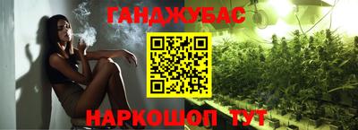 а пвп мука Чебоксары