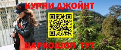 мдпв Чебаркуль
