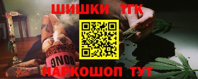 а пвп мука Чебоксары