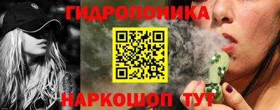 мдпв Чебаркуль