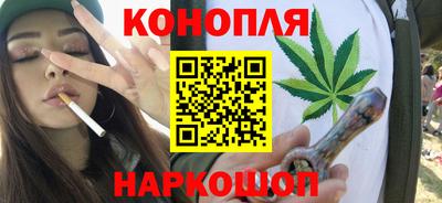 прущая мука Чапаевск