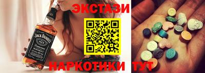 прущая мука Чапаевск