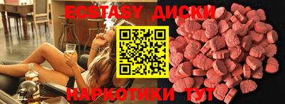 прущая мука Чапаевск