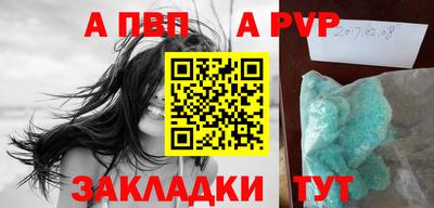 мдпв Чебаркуль