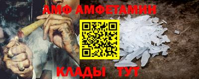 мдпв Чебаркуль