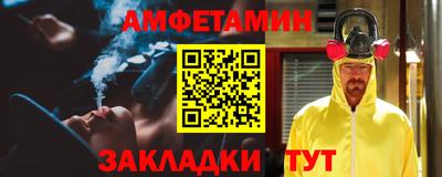 прущая мука Чапаевск