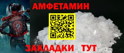 а пвп мука Чебоксары