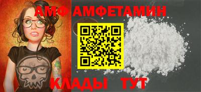 мдпв Чебаркуль