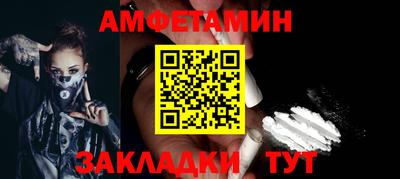 мдпв Чебаркуль