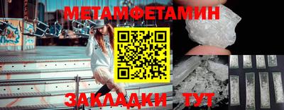 а пвп мука Чебоксары