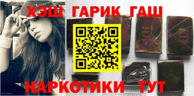 прущая мука Чапаевск