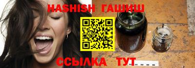 прущая мука Чапаевск