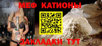 а пвп мука Чебоксары